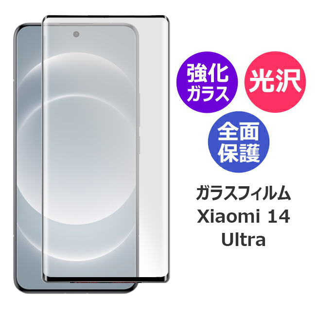 acc-z-hd118.jpg