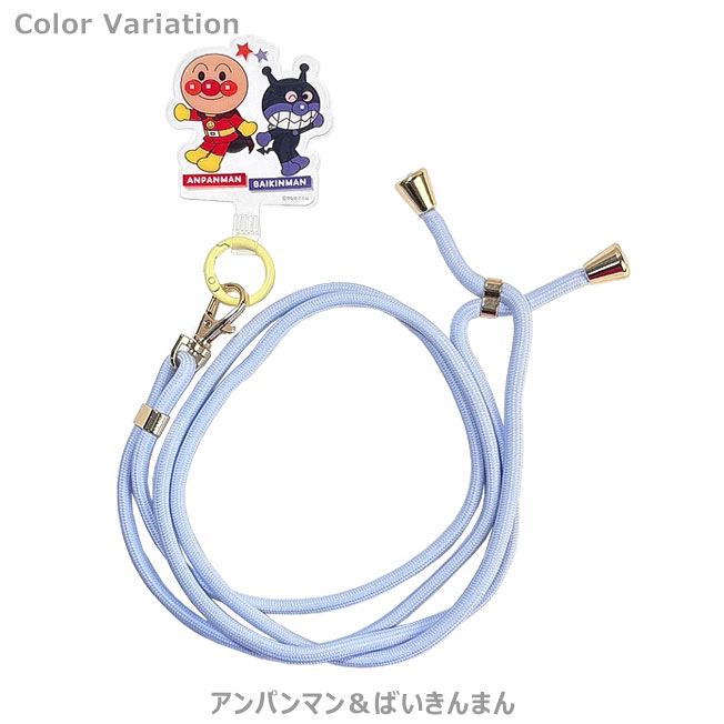それいけ！ アンパンマン スマートフォンタブ ストラップセット スマホ