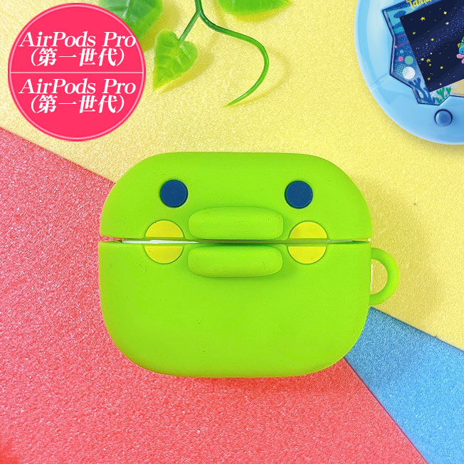ピンクたまごっち　カバー　ケース　韓国　カスマムパーツ　Airpods Pro2 Amazon | たまごっちめめっち くちぱっち ラブリっちイヤホンケース