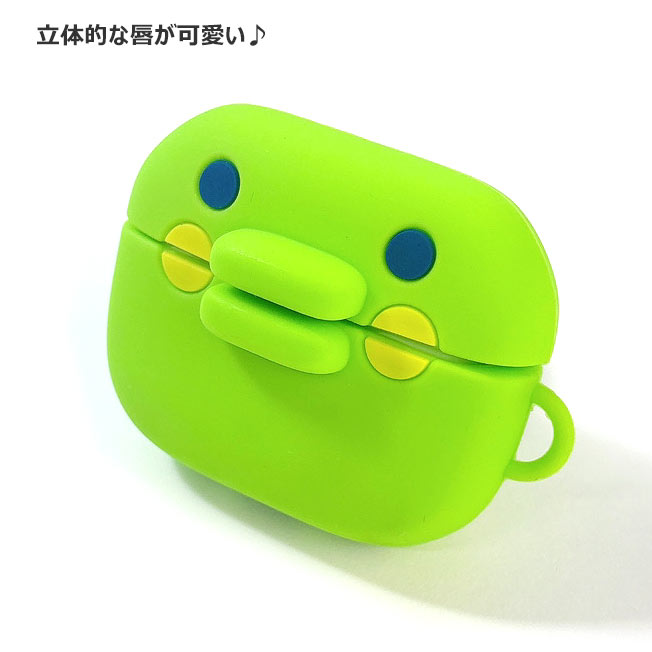 たまごっち AirPods Pro 第2世代 対応 シリコンケース カバー くち