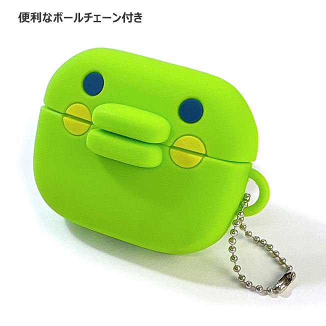 たまごっち AirPods Pro 第2世代 対応 シリコンケース カバー くち