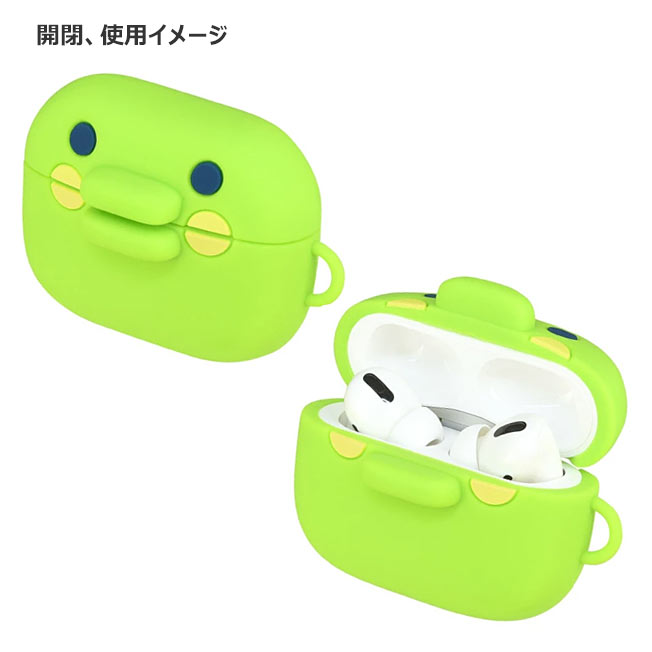 たまごっち AirPods Pro 第2世代 対応 シリコンケース カバー くち