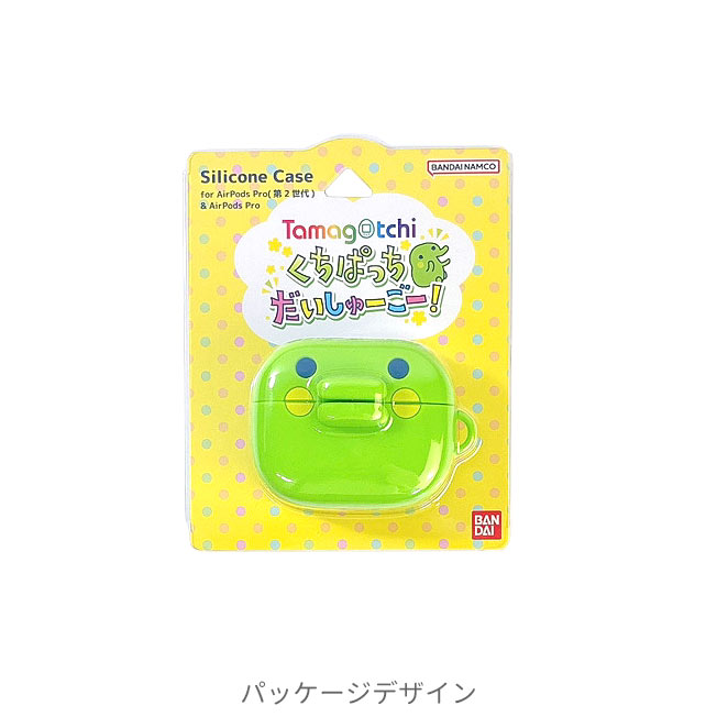 たまごっち型　イヤホンケース　Airpods Pro2 ピンク AirPods pro 3 ケース たまごっち風 ピンク｜Yahoo!フリマ（旧PayPay