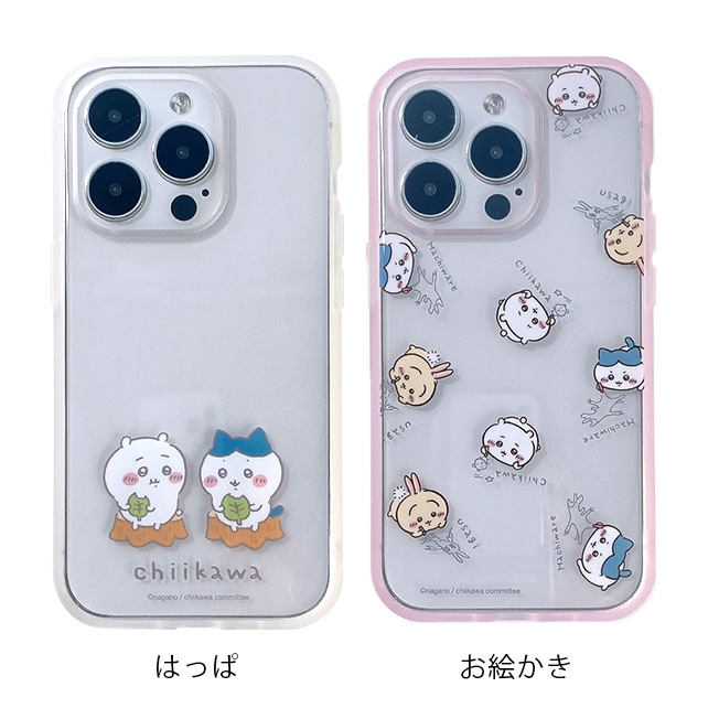 公式】ちいかわ イーフィット クリア iPhone14Pro iPhone13Pro