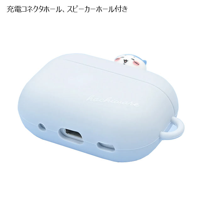 公式】ちいかわ AirPods Pro 第2世代 対応 シリコンケース シリコン