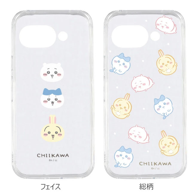 gourmandise（グルマンディーズ） ちいかわ Google Pixel 9a ケース