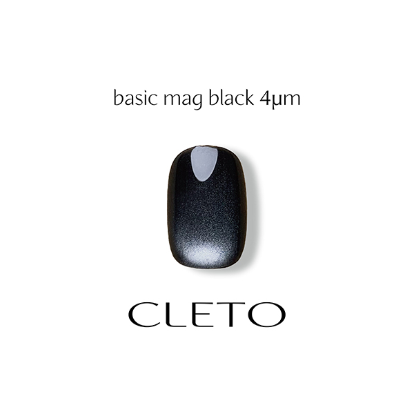 クレト CLETO ベーシックマグ ブラック 7g 選べる3色 3種類から選択