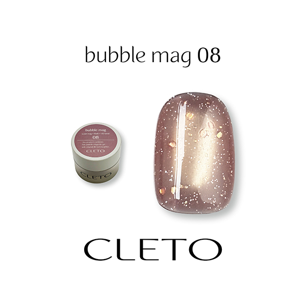 クレト CLETO バブルマグ 4g (コンテナタイプ) 選べる8色 8種類から