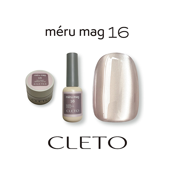 クレト CLETO メルマグ#2 選べる6色 12種類から選択 ジェルネイル