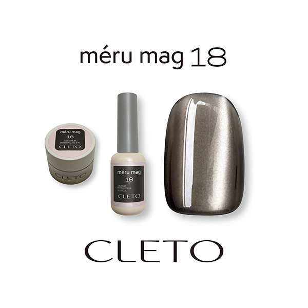 クレト CLETO メルマグ#2 選べる6色 12種類から選択 ジェルネイル