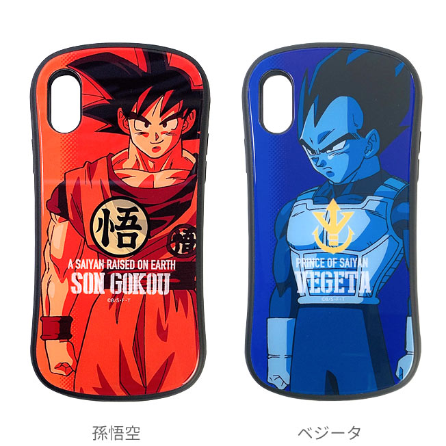 Amazon.co.jp: ドラゴンボール スマホケース iphone14ケース
