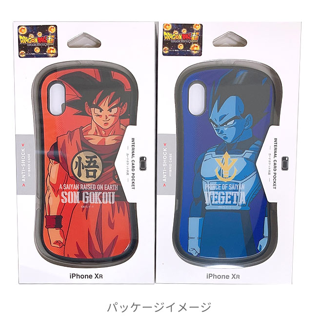 ドラゴンボール ケース CASETiFY】ドラゴンボール40周年記念、進化した「Dragon Ball Z