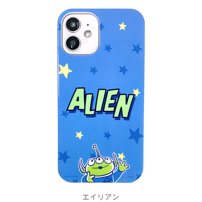 D*D様 iPhone12miniケース付き Amazon.co.jp: 【iPhone 12 Mini ケース TPU】 頭文字d イニシャル D
