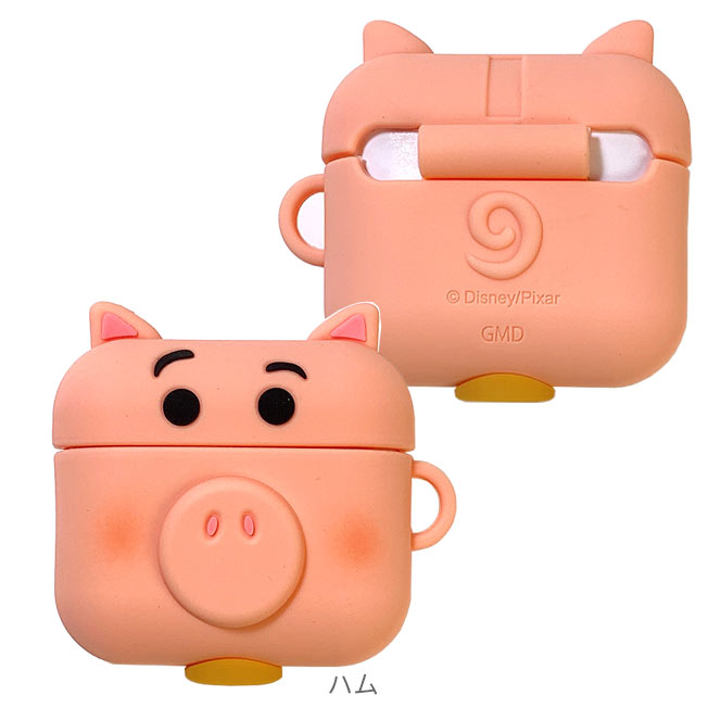 ディズニー ピクサー エイリアン ハム AirPods 第3世代 シリコン