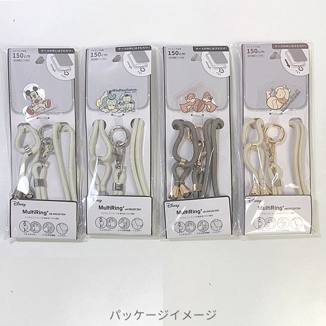 ディズニー マルチリング プラス スマホリング ミッキー くまの