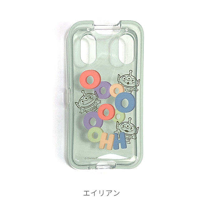 ディズニー docomo キッズケータイ ソフト ケース カバー KY-41C