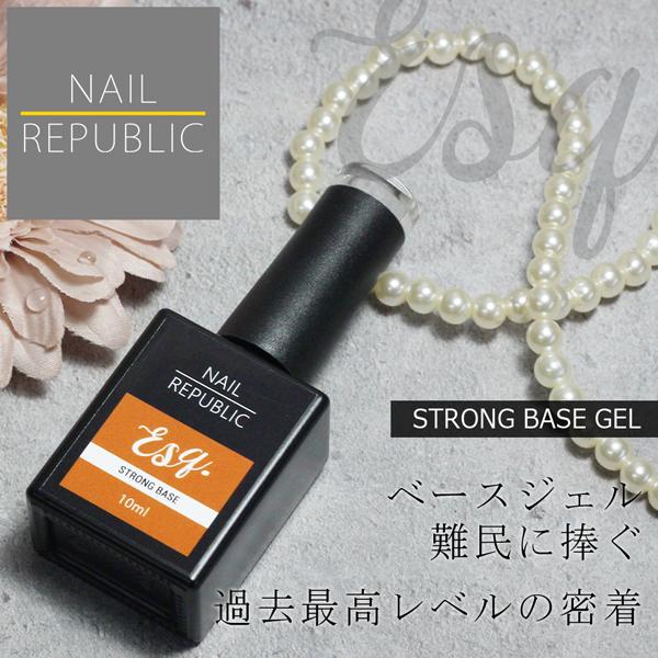 Esq.(エスク)ストロングベース 10ml