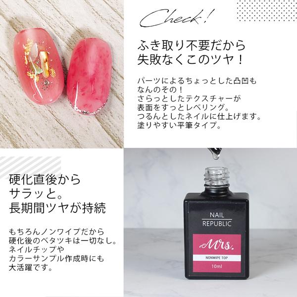 楽天市場】【プチトル カラージェル＆ベース＆トップセット