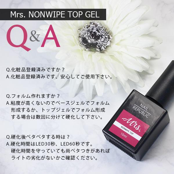 ファボリ ネイルインク 新品未使用9本セット