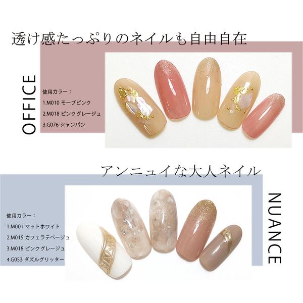 NAIL REPUBLIC カラージェル 100色 セット 3g ジェルネイル