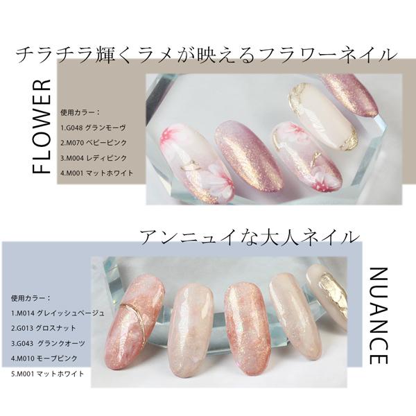 カラージェル 15色 セット まとめ売り ジェルグラフ ジェルネイル
