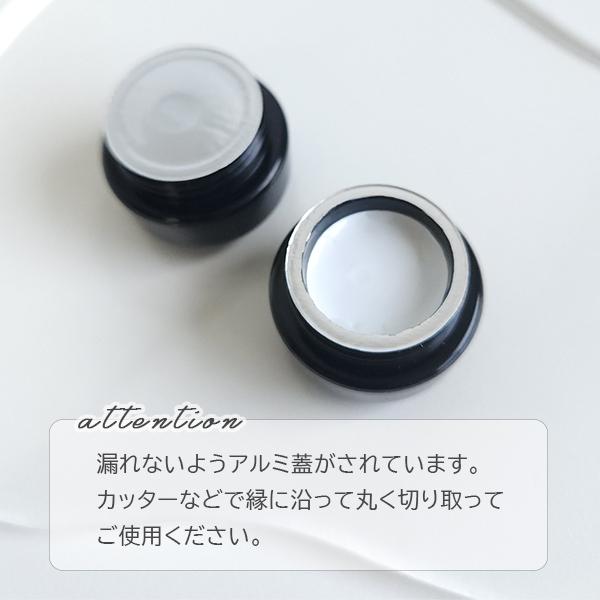 【開封・未使用】グランジェ カラージェル トップジェル おまとめ5本セット a03164-hikaku-1.jpg