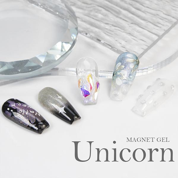 NAIL REPUBLIC カラージェル セット マグネットジェル 選べる3色