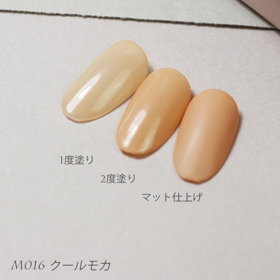【早いもん勝ち】DnaGel ネイルセット 185色 Amazon | DailyGel カラージェル セット 3g 30色セット