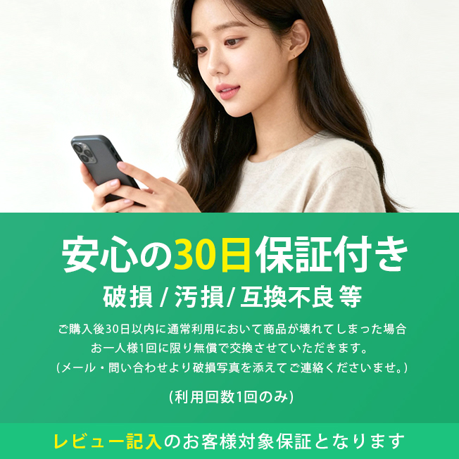 クロミ docomo キッズケータイ ソフト ケース カバー KY-41C サンリオ