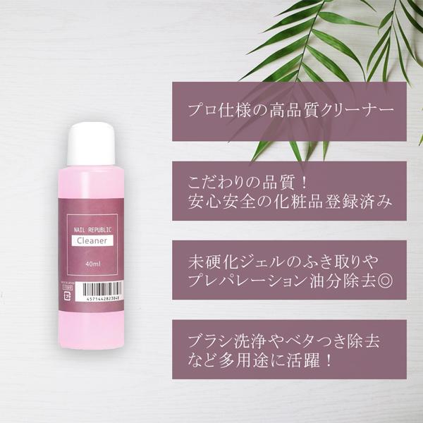 フラーレン クリーム❣️★FAB★インプラント除去 ☽・:* フラーレン クリーム❣️☆FAB☆インプラント除去 ☽・:*