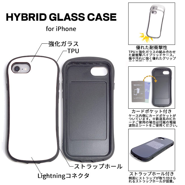 iPhoneXR ケース ジョジョの奇妙な冒険 黄金の風 アイセレクト