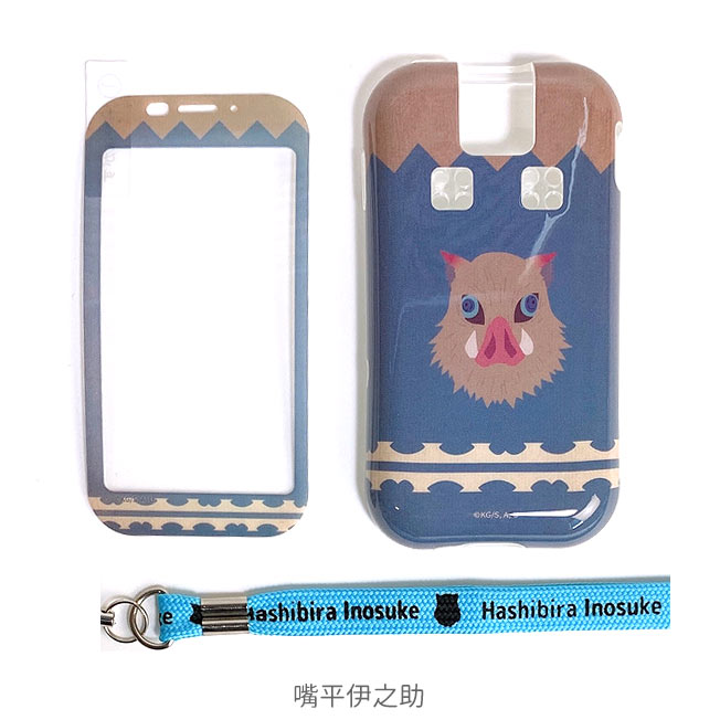 鬼滅の刃 ソフトケース 保護フィルム ネックストラップ 3点