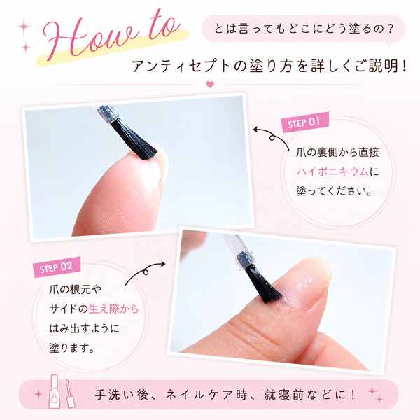 LCN 最強ケアセット お得な3点セット ネイル強化 乾燥対策