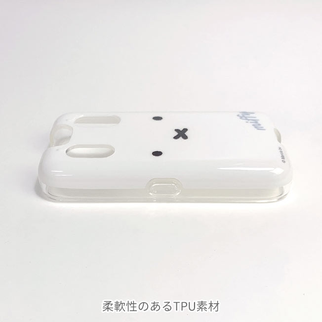 ミッフィー docomo キッズケータイ ソフト ケース カバー KY-41C