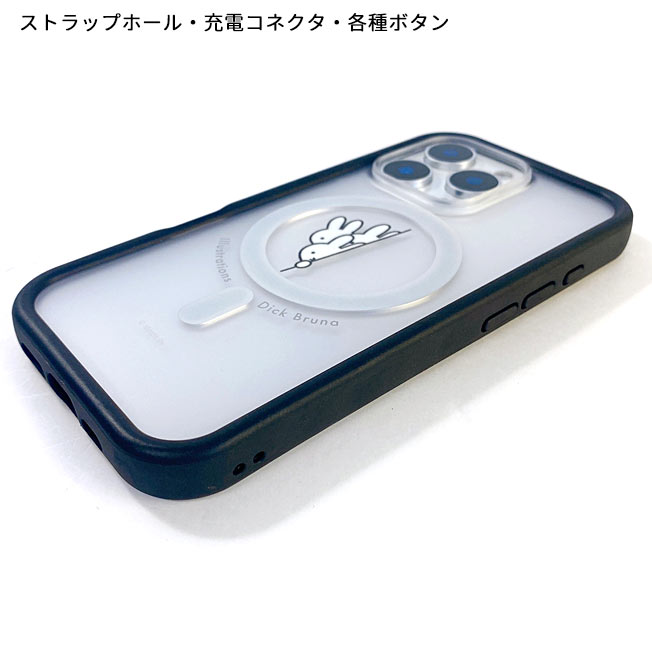gourmandise（グルマンディーズ） ミッフィー iPhone16 Pro ケース