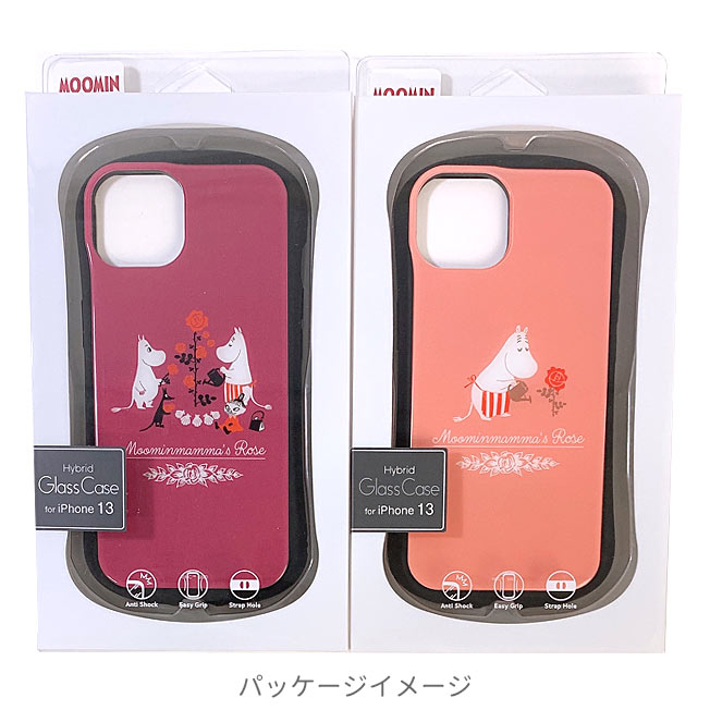 『H08』iPhone13mini用カードパケット付きハードケース/Greige カードポケット付きレザー調iPhoneケース【iPhone13】 - 激安