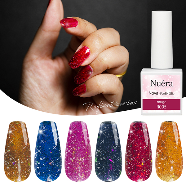 フラッシュジェル リフレクトシリーズ 8ml レビュープレゼントあり