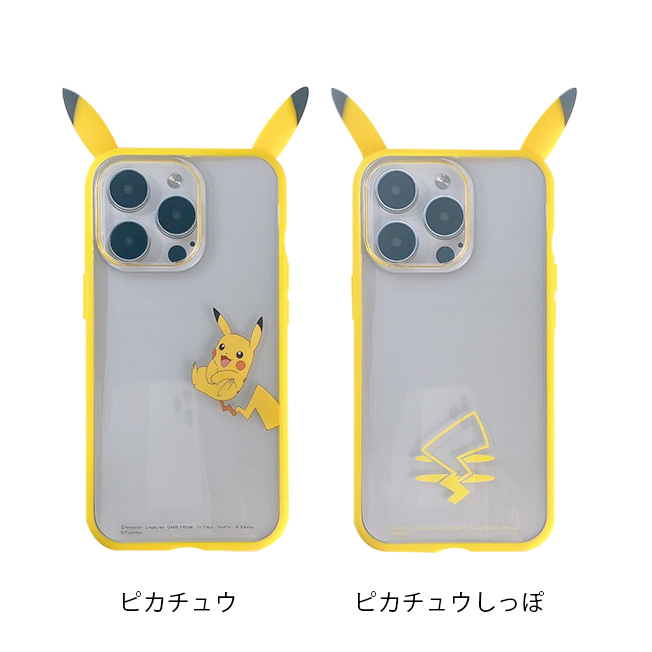 ポケットモンスター フレーム イーフィット クリア IIIIfit