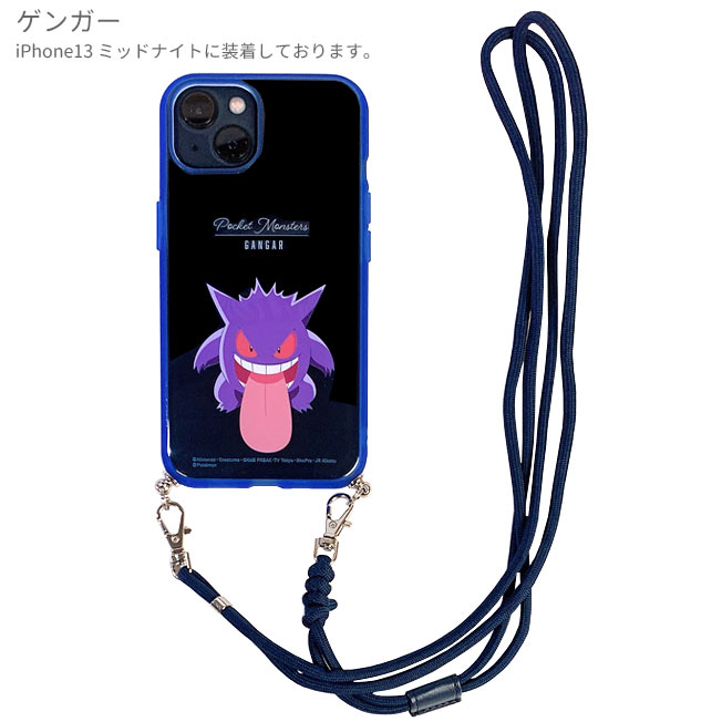 1点のみ サマンサヴェガ ポケモンコレクション iPhone11ケースゲンガー 1点のみ サマンサヴェガ ポケモンコレクション iPhone11ケース