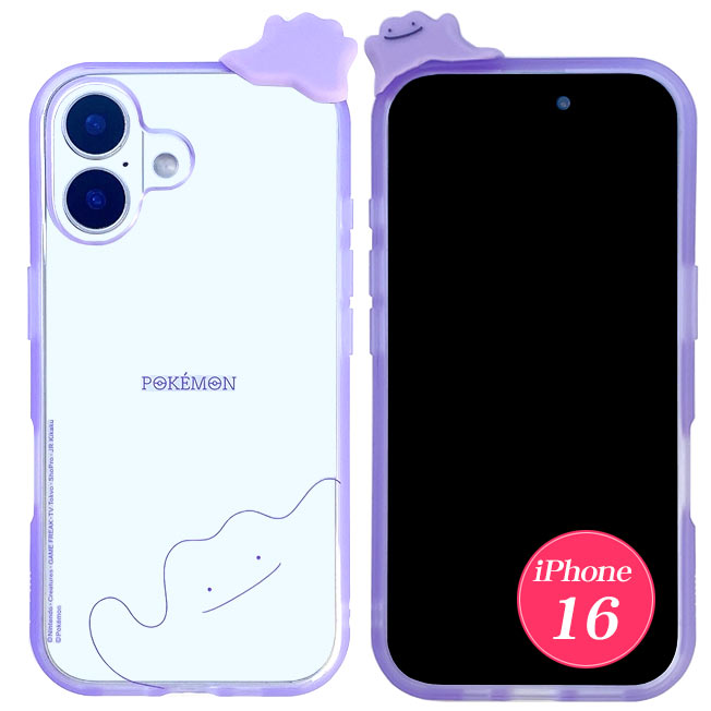 gourmandise ポケットモンスター イーフィット クリア iPhone16
