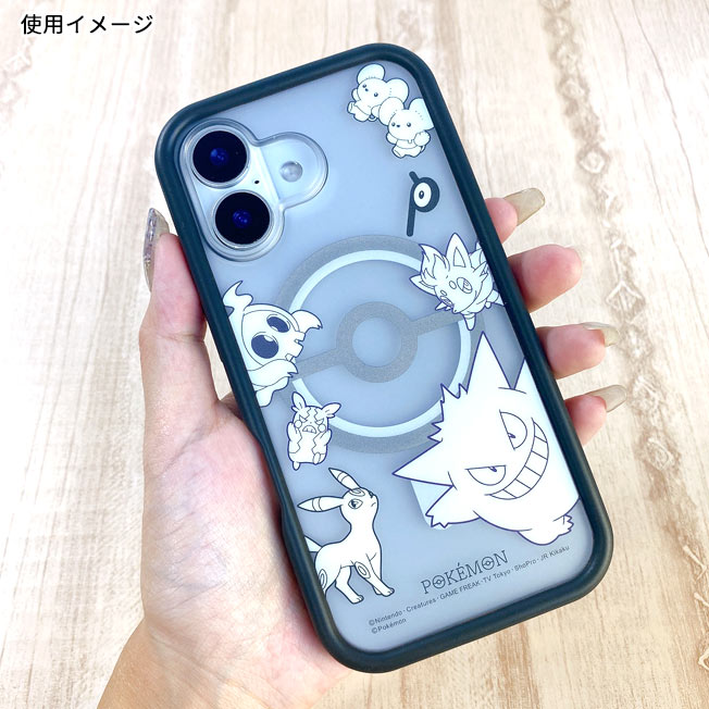 gourmandise ポケットモンスター iPhone16 ケース MagSafe 対応