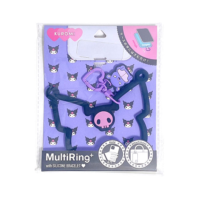 サンリオ マルチリング シリコンブレスレット ハンドストラップ スマホ