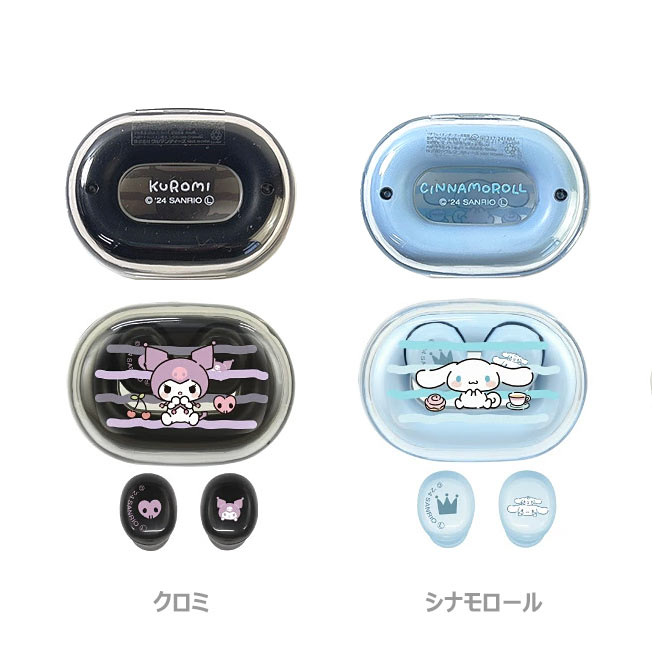 サンリオ ワイヤレスイヤホン 完全ワイヤレスステレオイヤホン