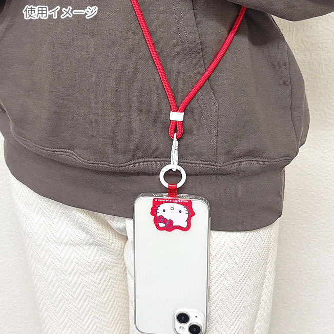 gourmandise（グルマンディーズ） サンリオ マルチリングプラス