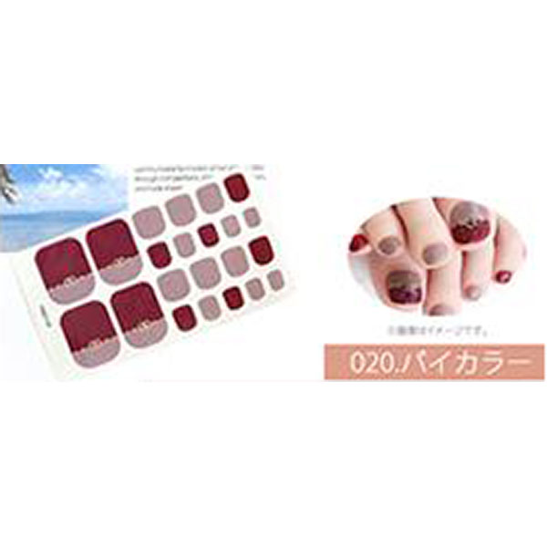 ネイルスミス】選べる20種類!! nail smith ネイルスミス フットネイル