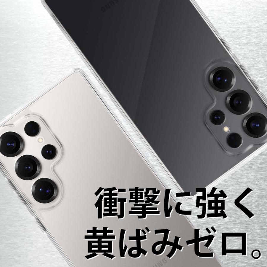 選べる ガラスフィルム セット Galaxy S25 Ultra TPU PC クリア ケース