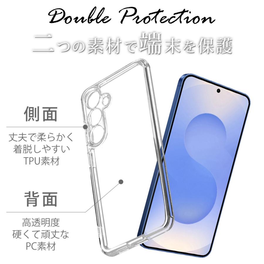 【ほぼ新品】Galaxy S25 国内版 新品バッテリー　フィルム+ケース 楽天市場】360°全面保護 Galaxy S25ケース 前後 透明 クリア 両面 強化