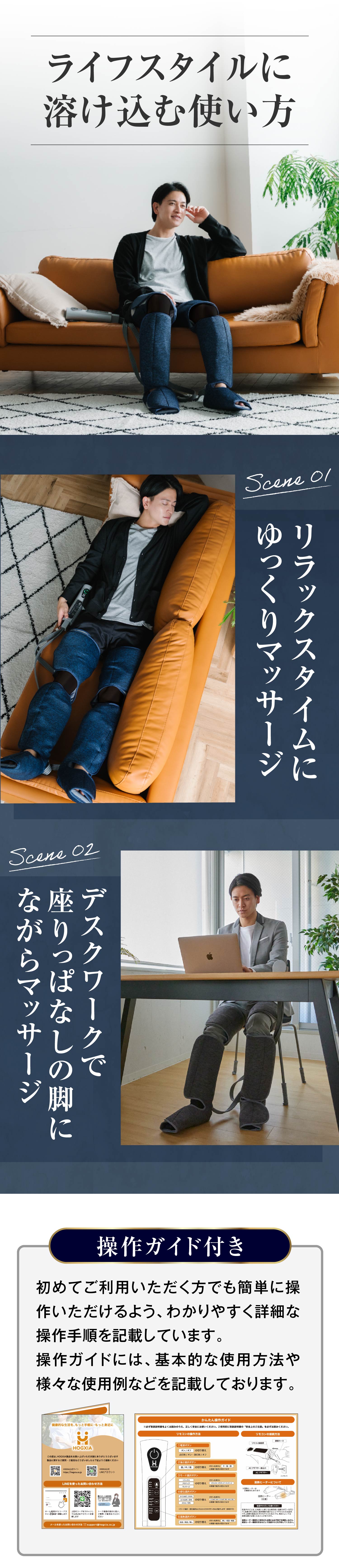 フットマッサージャー HOGXIA マッサージ器 医療機器 マッサージ機