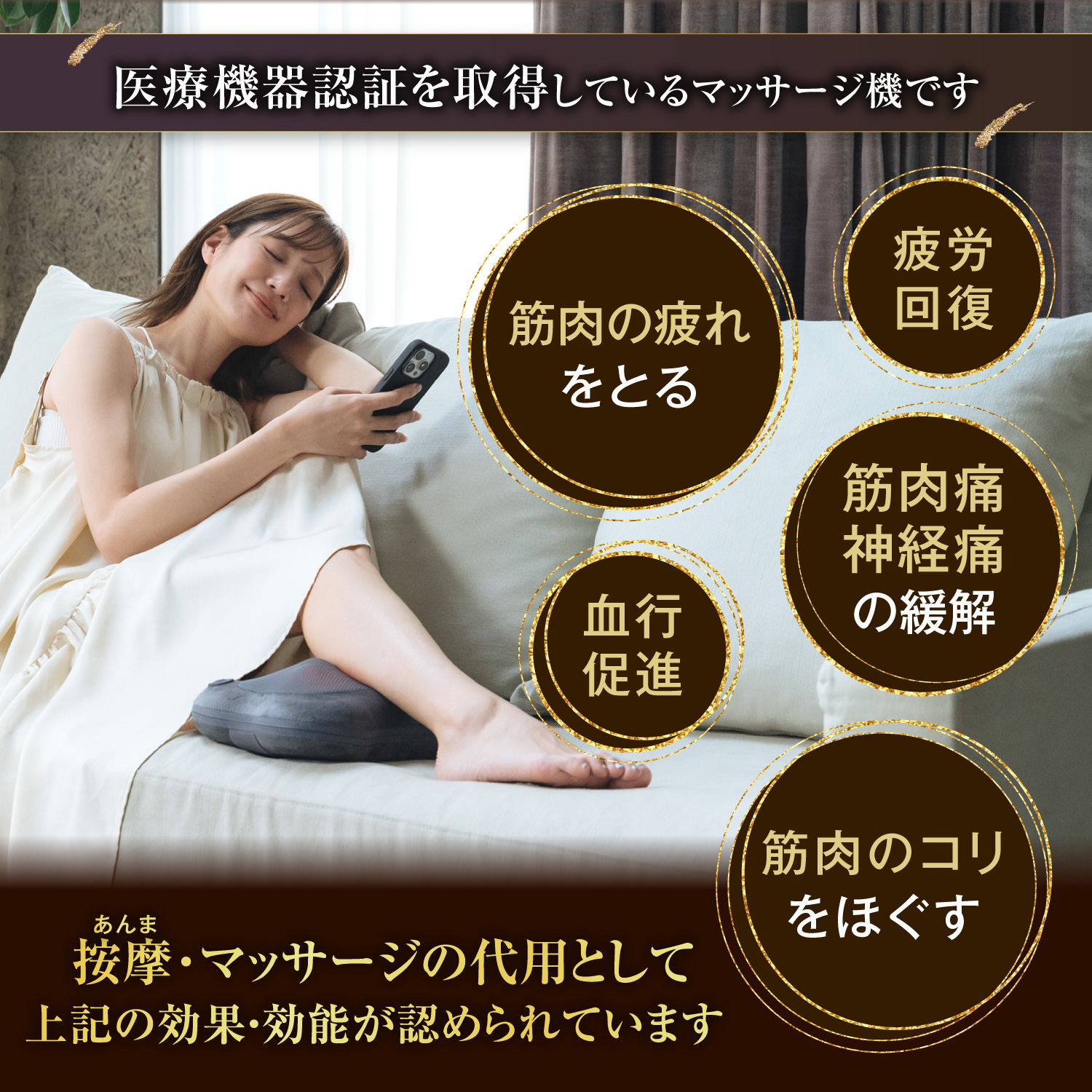 【15%OFF】HOGXIA マッサージクッシ...の詳細画像2