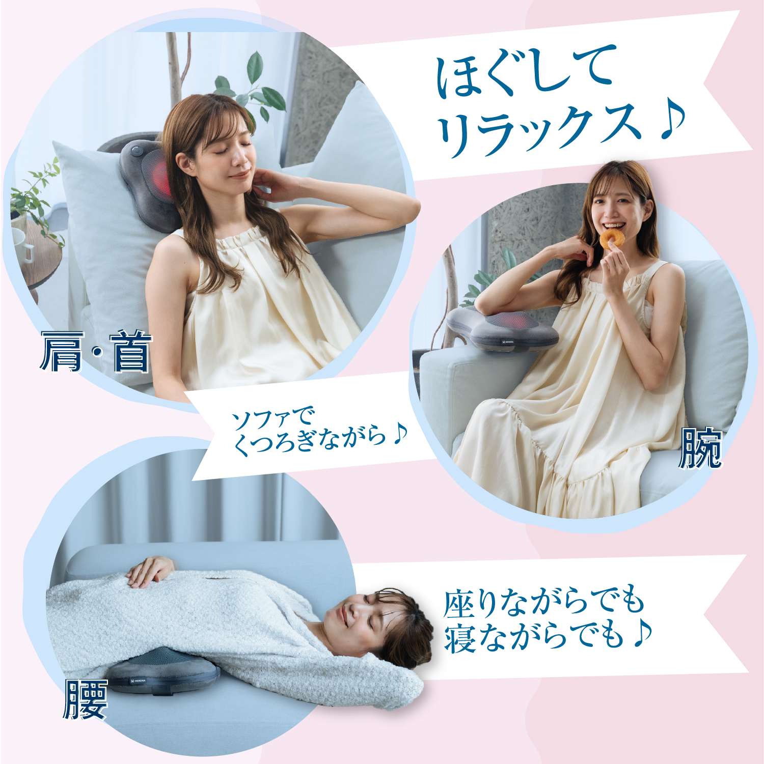【15%OFF】HOGXIA マッサージクッシ...の詳細画像5